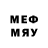 Cannafood конопля Mr. Wendac