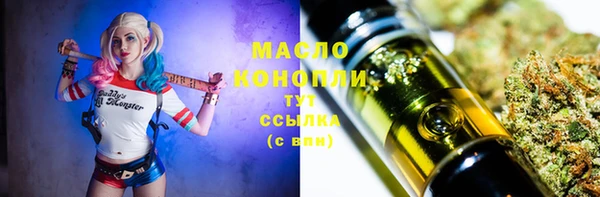 прущий лед Остров
