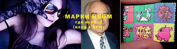 Альфа ПВП Осташков