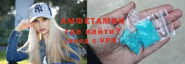ешки Нязепетровск
