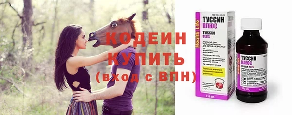 прущий лед Остров