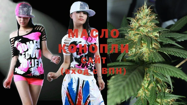 прущий лед Остров