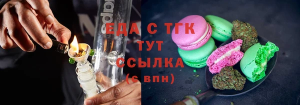 прущий лед Остров
