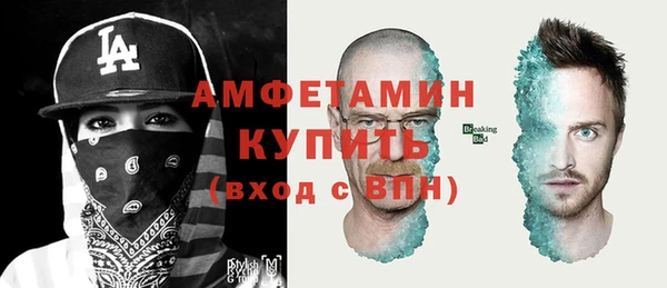 прущий лед Остров