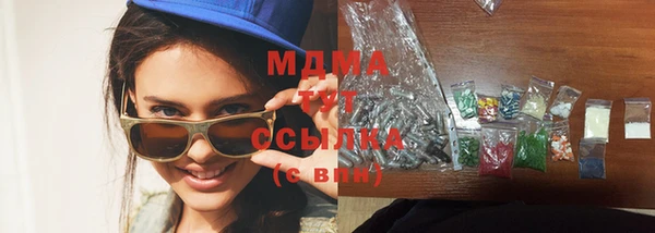 Альфа ПВП Осташков