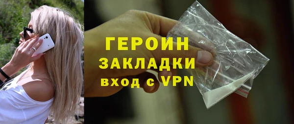 прущий лед Остров