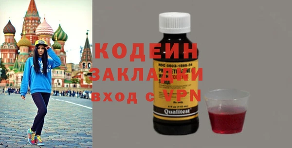прущий лед Остров