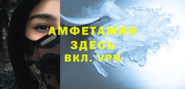 Альфа ПВП Осташков