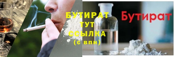 прущий лед Остров