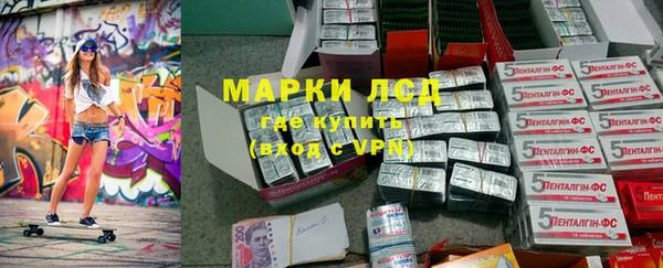 прущий лед Остров