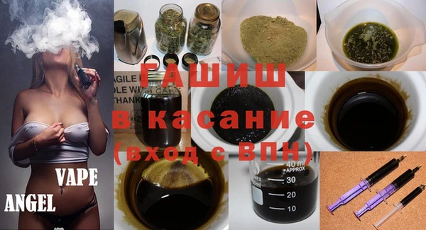 скорость mdpv Нягань