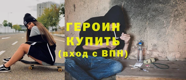 Альфа ПВП Осташков