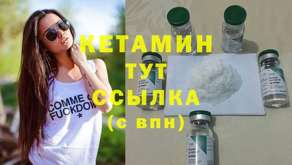 прущий лед Остров