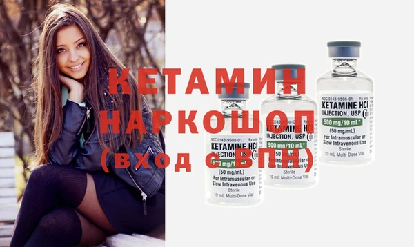 Альфа ПВП Осташков