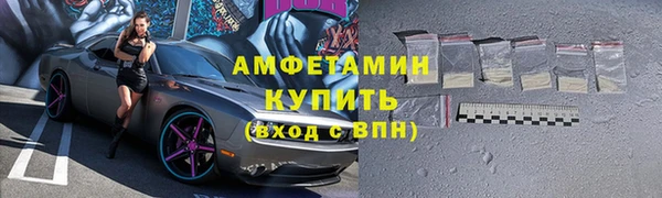прущий лед Остров