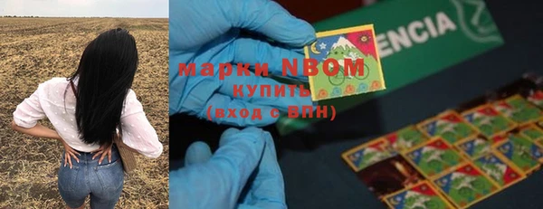 прущий лед Остров