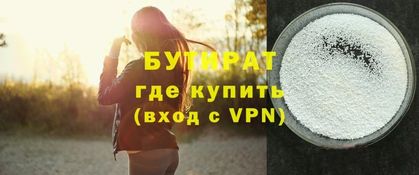 прущий лед Остров