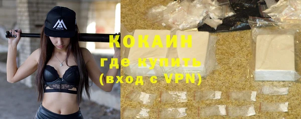 Альфа ПВП Осташков