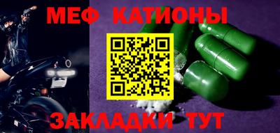 твердый Апшеронск