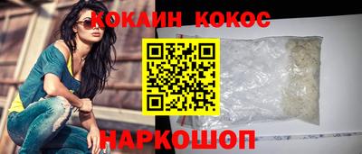 mdpv Азнакаево