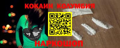 2c-b Азнакаево