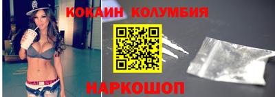 mdpv Азнакаево