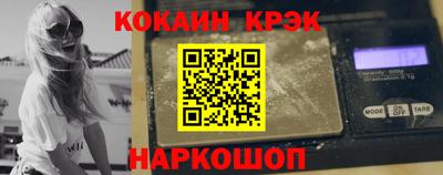 2c-b Азнакаево