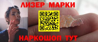 mdpv Азнакаево