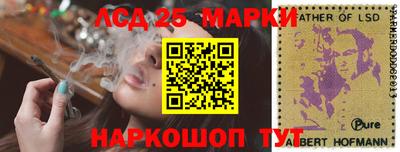 скорость mdpv Абакан