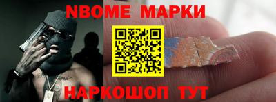mdpv Азнакаево
