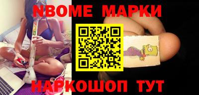 скорость mdpv Абакан