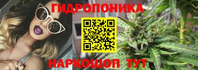 mdpv Азнакаево