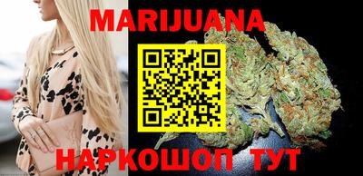 spice Абинск