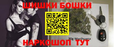spice Абинск