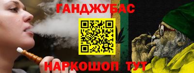 mdpv Азнакаево
