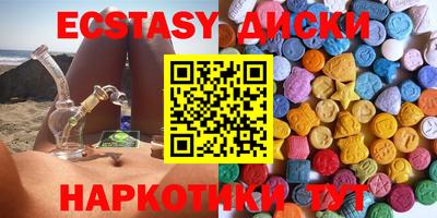 2c-b Азнакаево