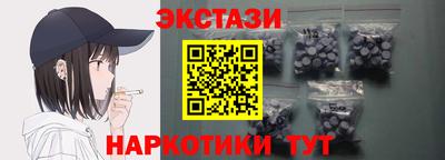 скорость mdpv Абакан