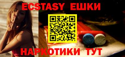 mdpv Азнакаево