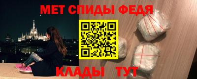 2c-b Азнакаево