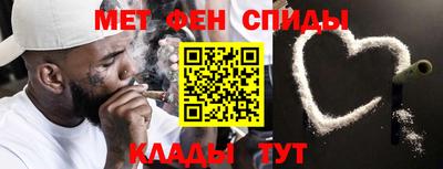 2c-b Азнакаево