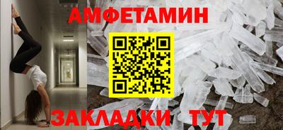 mdpv Азнакаево