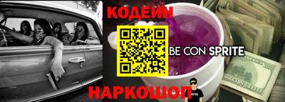 МДМА Апрелевка