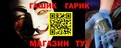 скорость mdpv Абакан