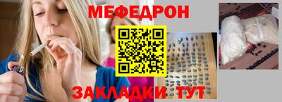 2c-b Азнакаево