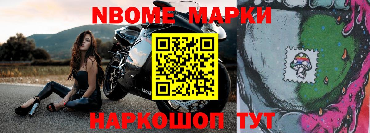 LSD-25 экстази кислота Алушта