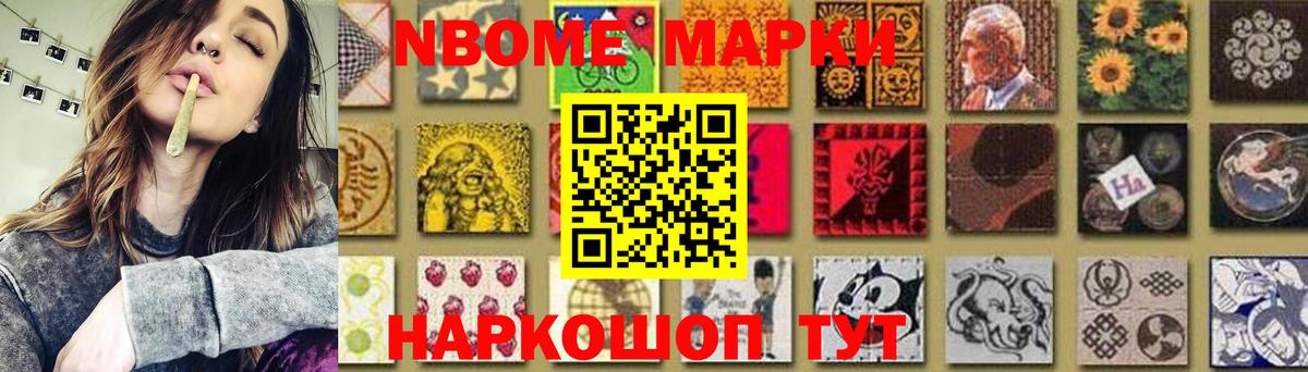 Лсд 25 экстази кислота  Лсд 25 экстази кислота  Алушта 